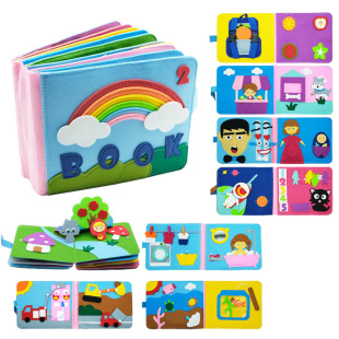 Cross-Border Infant and Toddler Educational Early Education Mao Zhanshu 16-Sided Thinking Logic Training Hands-On Enlightenment Kidsren's Quiet Book