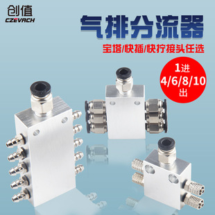 ��ӷ֚�K���·��·1�M8��4/6·�������������� ΢����ս��^M5