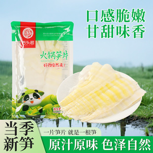 ���^��500g���S��偹SƬ����û��ʳ������������S�o���Ӵ��SƬ