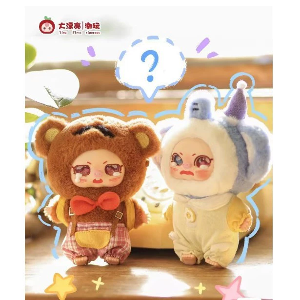 Детская игрушка-подушка три года, милая pig girl, модная игрушка-плюшевый бокс для прямой трансляции