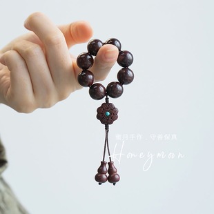 Natural Indian Small-Leaf Red Sandalwood Small Hand-Twisted String Around the Finger Soft Female Buddha Beads to Attract Wealth and Transfer Gourd Fingertips and Rosary Beads