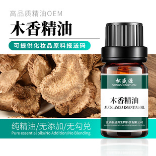 �S�ҹ���ľ�㾫���ľ������ș��ֲ��η������ṩԭ�ψ��ʹaľ��