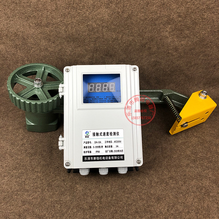 接触式速度检测器HQGT-996HD/Y皮带机速度检测装置打滑开关HQJK-B
