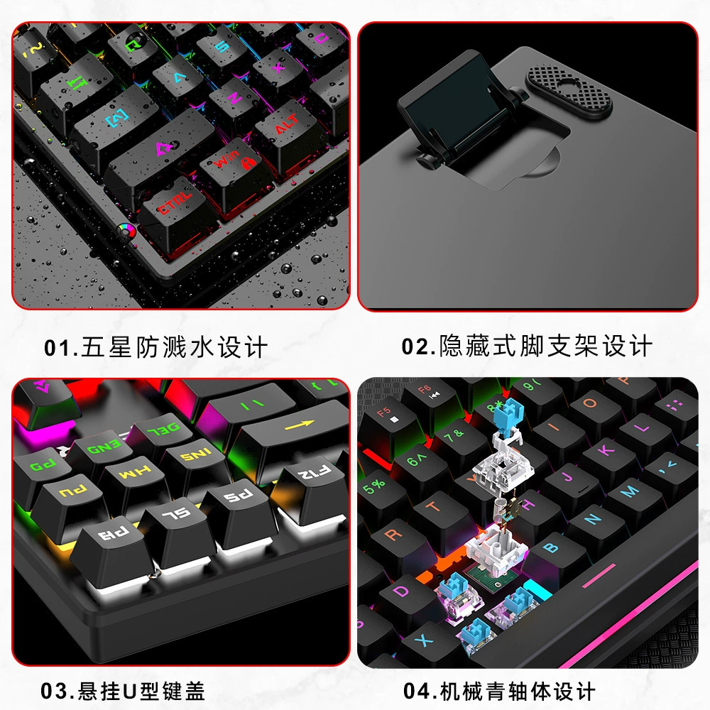 Реальная механическая клавиатура источник фабрика RGB игровые зелёный ось пылезащищённая и водонепроницаемая 104-клавишная конкурентная металлическая клавиатура партия оптом