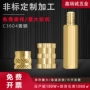 斜纹单头定做定制螺柱