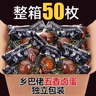 �l�����u�������}�h�u���켴ʳ���~��������eС����ʳƷ�������l