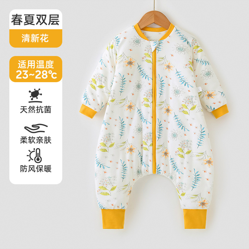 婧麒婴儿衣服春秋冬款恒温宝宝分腿儿童睡袋冬季加厚防寒四季通用|undefined
