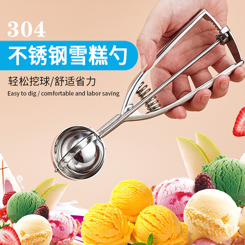 독일 INOX 304 스테인레스 스틸 아이스크림 스푼 아이스크림 스푼 호텔 카페테리아 아이스크림 스쿠터