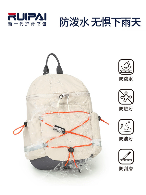 2025年春季新品轻量化户外背包透气分层登山包休闲旅游双肩包批发|undefined