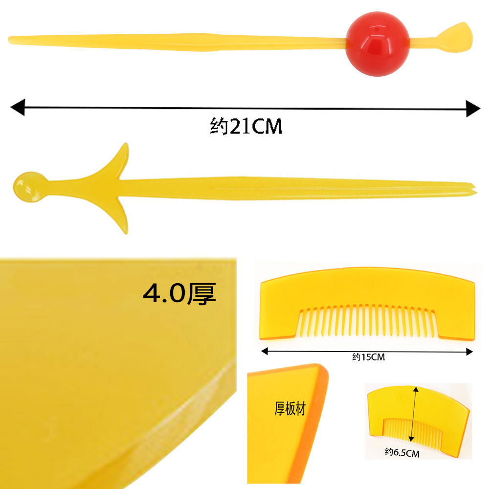 Flor snack Road en el mismo estilo flor qui horquilla acrílico estilo antiguo palillos traje entrega de una sola pieza