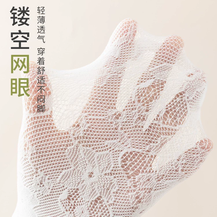 Белые носки для женщин, летние тонкие кружевные носки до середины икры в сочетании с маленькими черными кожаными туфлями, модные черные ледяные носки.