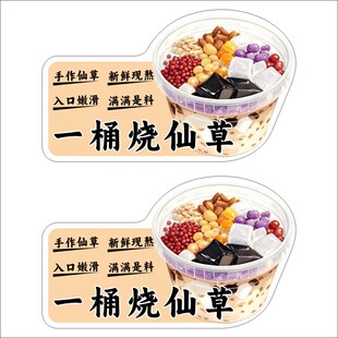 һͰ���ɲ��Ʒ���N�����z�˺��N��ӡˢ��ˮ�V���̘��Nӡˢ
