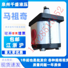 ALP1A-D-2 3 4 5 6 7 9 11 13 16 20-FG X݆ R MARZOCCHI