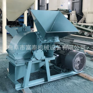 纸箱纸筒纸板粉碎机 多功能木材竹子粉碎机 化工原料粉碎机