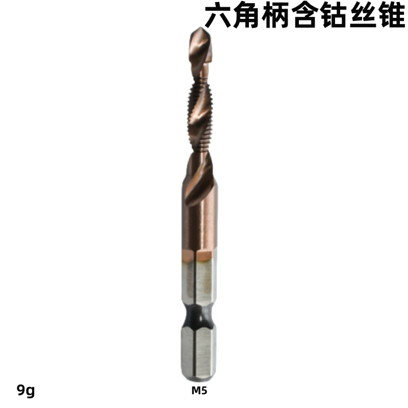 Cross-border 6PC de alta velocidad de acero compuesto de perforación y roscado integrado grifo de titanio chapado máquina agujero tapping chaflán grifo