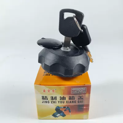 Tank cap Cap with Lock Fuel Tank