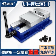 �߾��ܽǹ�ʽƽ���Qcnc�ӹ���������㊴����Q�C��̨���Q468��̫��