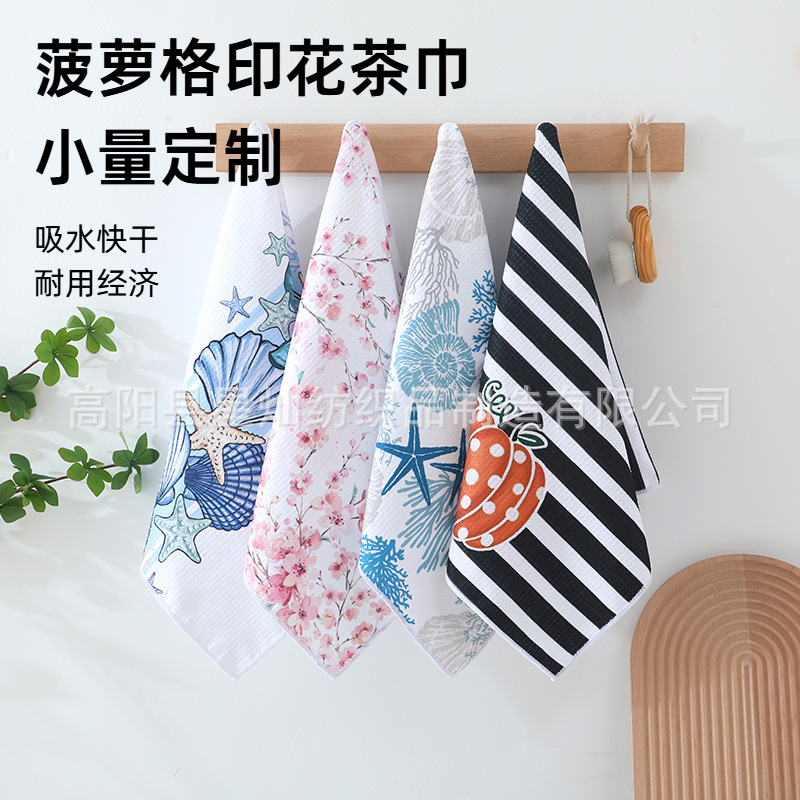 Custom Pineapple Pattern Tea Towels and Napkins for Export, Christmas Small Batch Kitchen Thick Printed Towels Custom Pineapple Pattern Tea Towels and Napkins for Export, Christmas Small Batch Kitchen Thick Printed Towels