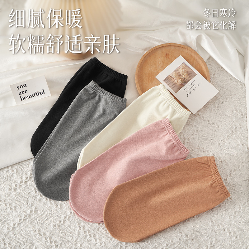 女空调露脚秋冬专用保暖空调袜防寒老寒脚踝宽松睡袜套睡眠月子袜|undefined