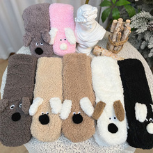 �ﶬ�����q˯���m��ͨ����С����ů�Ӻ��m��Ů�c�z�����ذ��mŮ