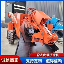 �V�ü�늄ӰҲ�C Һ���R�_ �Տ����õ��^ ݆ʽƤ�������C