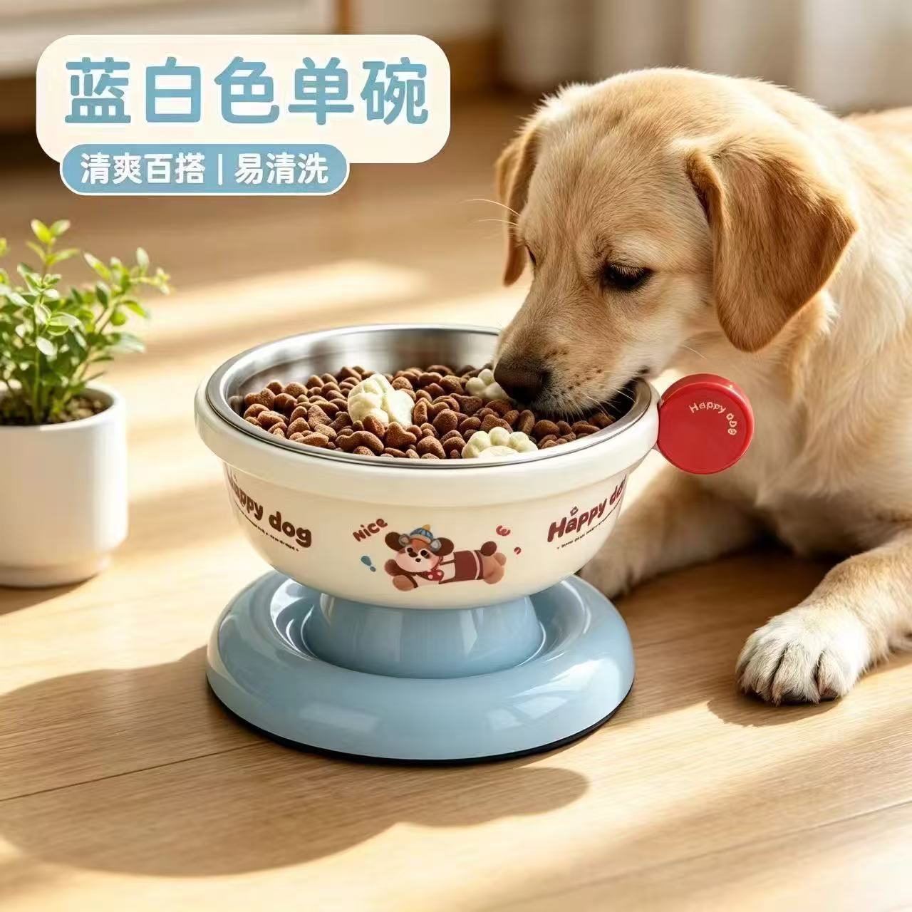 蛋糕款（白色）+不锈钢碗