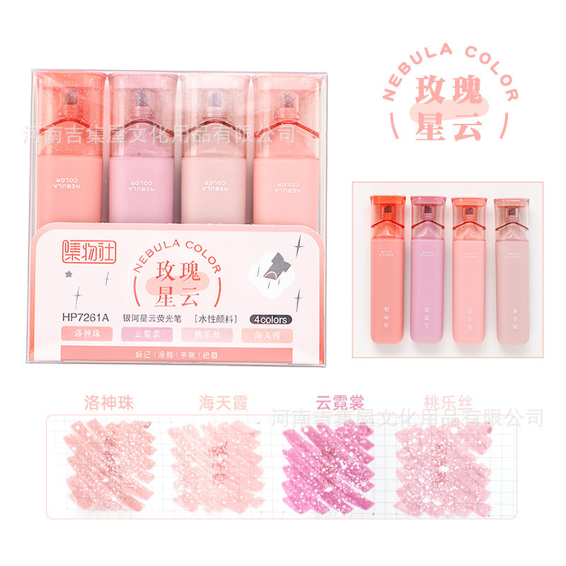 Jiwu Club flash resaltado pluma estudiantes utilizan marcado de color clave marcado pluma de marcado especial de alto aspecto pluma para la cuenta de la mano