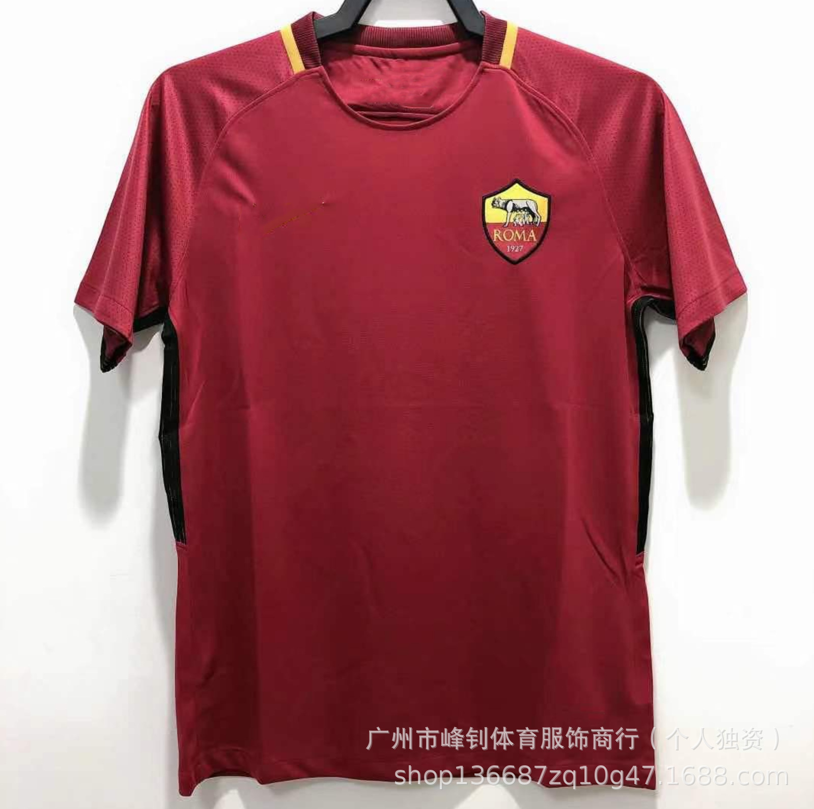 Camiseta de Fútbol Retro 19 Modelos de Poliéster para Deportes y Entrenamiento