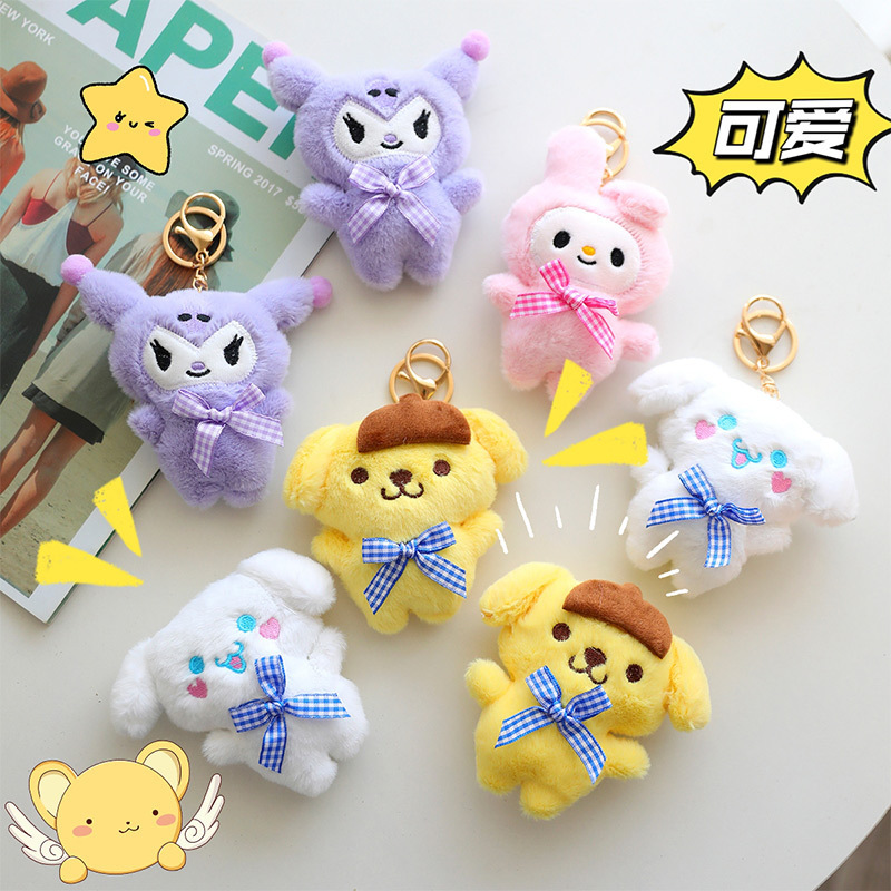 Cartoon Plush Pendant, Cute Sanrio Kuromi Bag, Small Pendant, Keychain, Pin, Jewelry, Brooch, Accessories