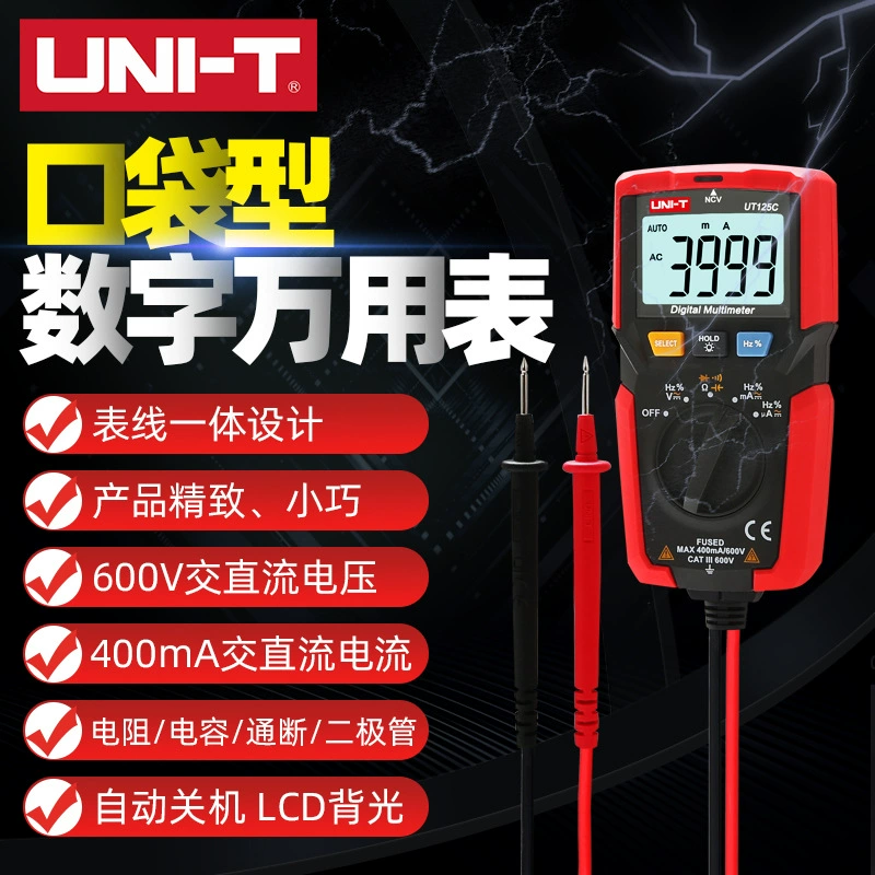 UNI-T Карманный мультиметр Uleed UT125C Автоматический интеллектуальный цифровой высокоточный Универсальный измеритель против ожогов