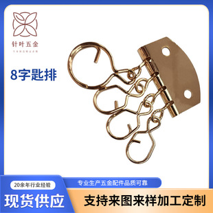 �F؛��λ8�ֿ۳��žƵ�耳״�耳׭h���X������耳��ƿۏS�����l