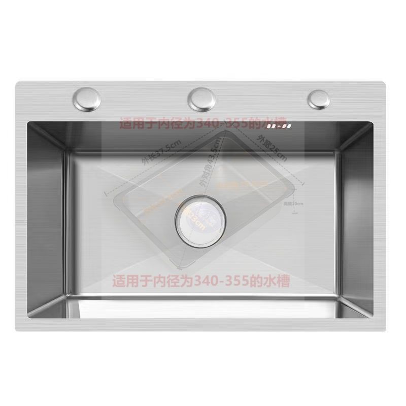 두꺼운 브러시드 스테인레스 스틸 세면대 내 세면대 [37.5*25] - 수천 명이 선택하여 손실로 판매 [전체 강철 배수구] 배수 바구니 포함