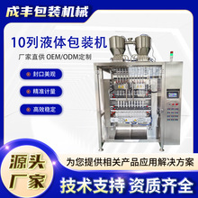 SbɿuϷҺwbC߅ⱳxAˮ