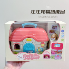 ���S��ֱ����BY��������С���B���ݷ���С��������3�q6�qŮ���^��