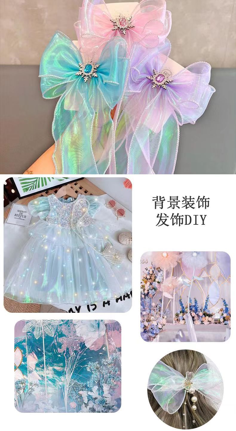 微信图片_20230913110901