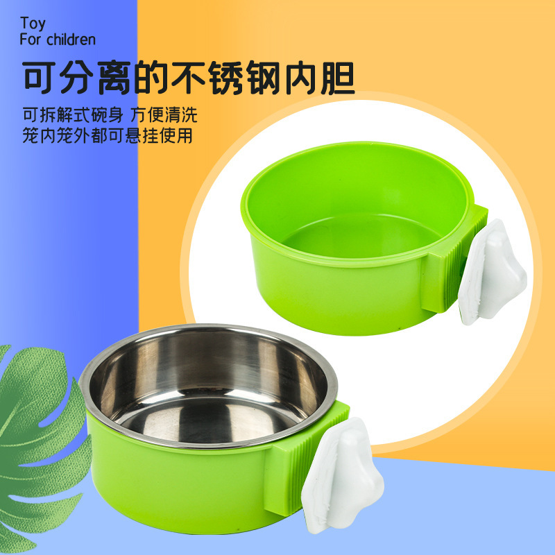 メーカーは犬碗のペット碗を供給しています。|undefined