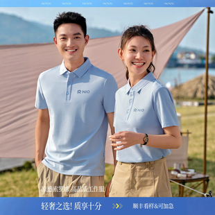 ���_��POLO�����ƹ�����ӡlogo�F�w���b�̽��ּ��޶���t���Ļ���