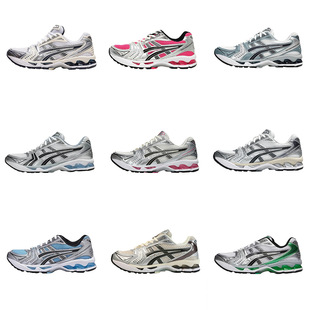 �羳��ɪGel-Kayano14�W�Ӳ������e���m�\��Ь͸����Ů�\���ܲ�Ь