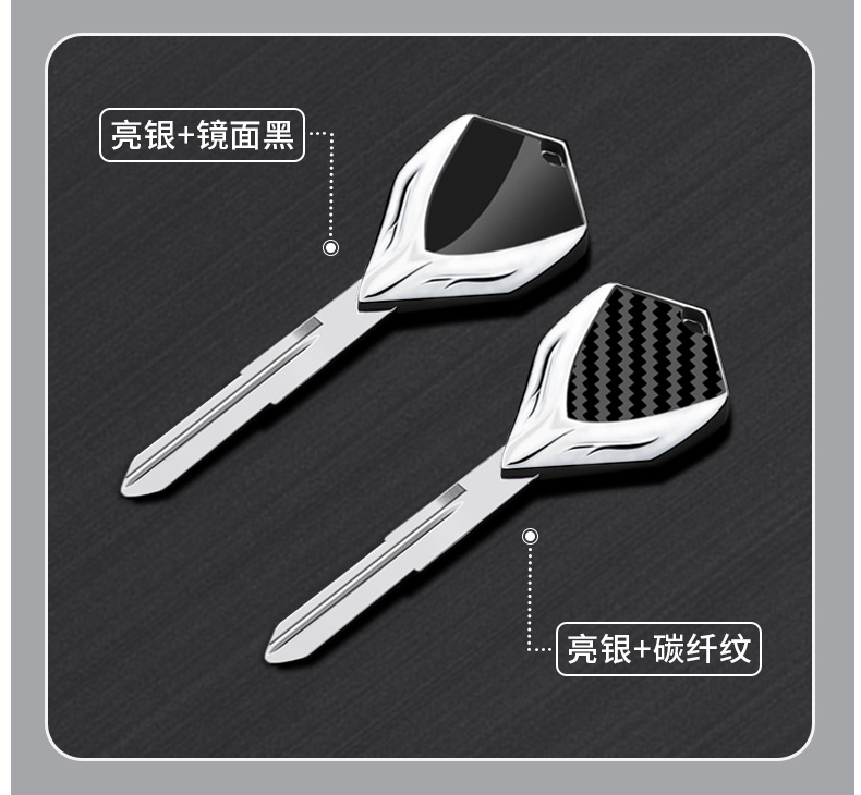 Motorcycle Metal Key Fob Suitable for Yamaha R125/R15/R25/R3 Mt15/Mt25 Nmax
