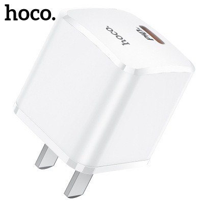 浩酷 NC1适用苹果12迷你20WPD快充充电器3C认证iPhone12手机充头|ms