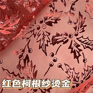 �W�����tɫ�¸����C�t������~��̨�b������b���ڴ���߹�ˇƷ