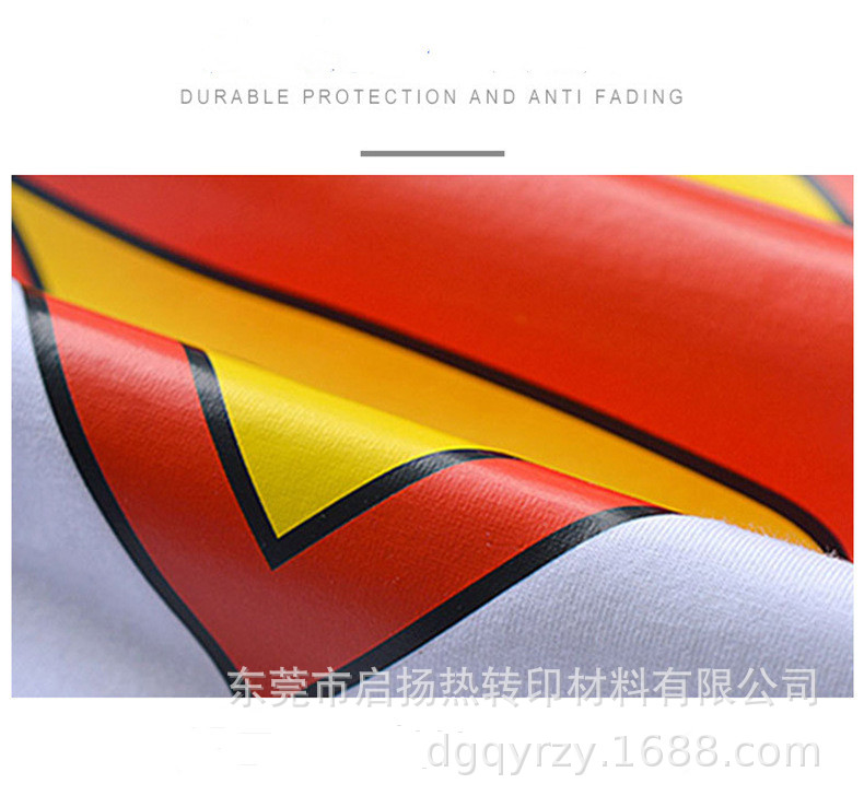 白墨打印图8_副本