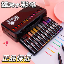 ̨���۪{36ɫˮ�ʹP�T�f�L���ʹP�Y�Ѓ�ͯ���^ˮϴˮ�ʹP�R�˹P