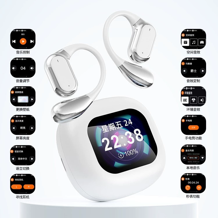 Q18 Bluetooth гарнитура на ухе с цветным экраном Huaqiangbei экран ANC подавление шума AI умный перевод Amazon стерео