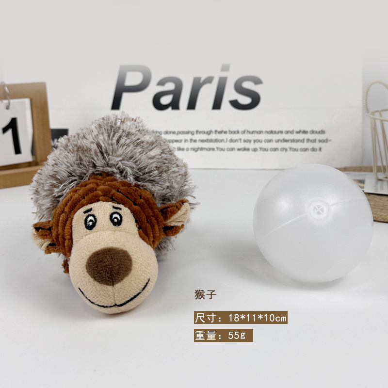 동물 소리 공 - 원숭이