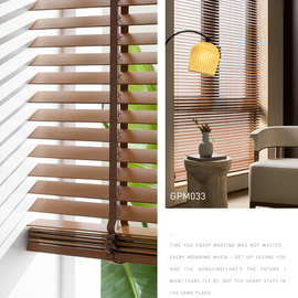 A3L家用实木百叶窗木质窗帘办公室书房客厅餐厅遮光遮阳电动升降