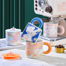 创意梦幻马克杯带硅胶盖情侣喝水杯子简约办公家用咖啡早餐陶瓷杯