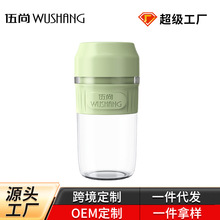 �羳�¿�ե֭�C��yʽ��늴������W�����ö๦�ܹ�֭�Cե֭��