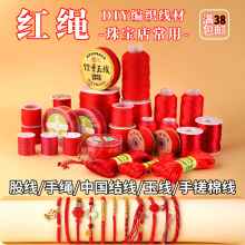 ���R��t�K��朾����K�ɴ������K�ϼ�������朼t���ļtɫ���K��