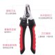 Hair Clipper teeth Clipper flat Clipper hairdressing scissors three-piece pet nail clippers file steel comb